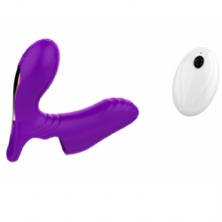 Wireless remote control finger vibrator